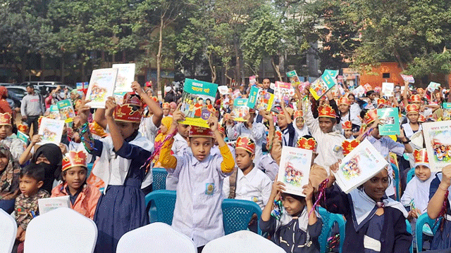 বই উৎসবের নামে বিগত সরকার অর্থ অপচয় করেছে: এনসিটিবি