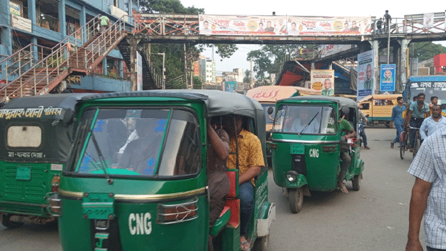 অবরোধ প্রত্যাহার : রাজধানীতে মিটার ছাড়াই চলবে সিএনজি