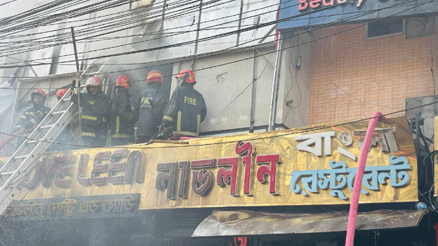 সাড়ে তিন ঘণ্টা পর উত্তরার আগুন নিয়ন্ত্রণে