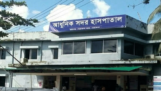 ফাইল ছবি