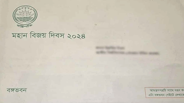 রাষ্ট্রপতির আমন্ত্রণে বঙ্গভবনে যাচ্ছেন না সমন্বয়করা