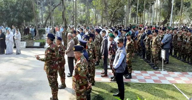 স্বরাষ্ট্র উপদেষ্টা