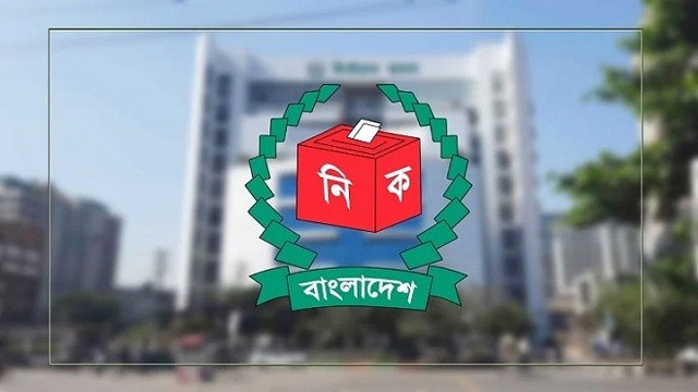 দ্বিতীয় ধাপে ১৬১ উপজেলা নির্বাচনের তফসিল ঘোষণা