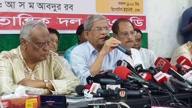 দায়িত্বপ্রাপ্তদের দল তৈরির এখতিয়ার কে দিয়েছে, প্রশ্ন ফখরুলের