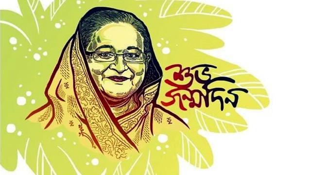 সংগ্রহীত