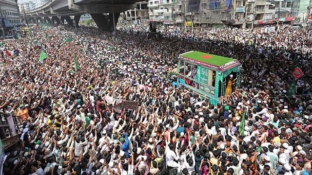 ইয়া নবী সালাম আলাইকা ধ্বনিতে জশনে জুলুসে জনতার ঢল