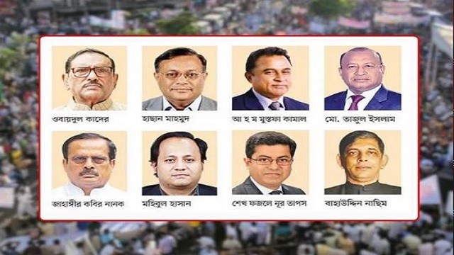 দেশ ছেড়ে পালাচ্ছেন আওয়ামী লীগ নেতারা, এগিয়ে বিত্তশালীরা