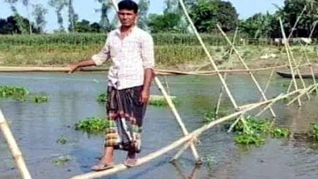 ছবি: সংগৃহীত