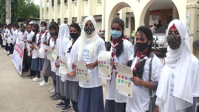 গোপালগঞ্জে আন্তর্জাতিক তথ্য অধিকার দিবস পালিত