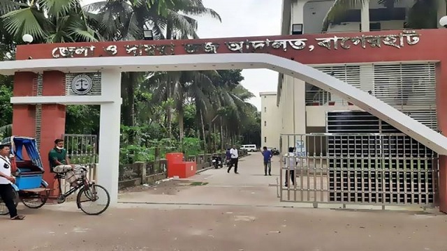 বাগেরহাটে কিশোর হত্যায় ২ বন্ধু, সাত বছর সাজা ভোগ উন্নয়ন কেন্দ্রে