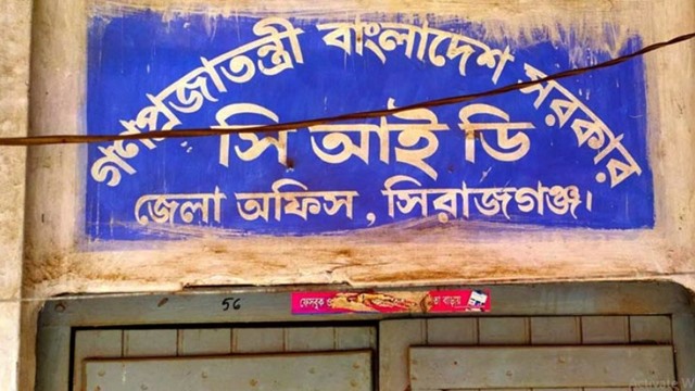 চেতনানাশক ইনজেকশন দিয়ে প্রেমিককে হত্যা