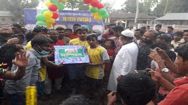 কেএফএল ফুটবল টুর্নামেন্টের ফাইনাল খেলা অনুষ্ঠিত