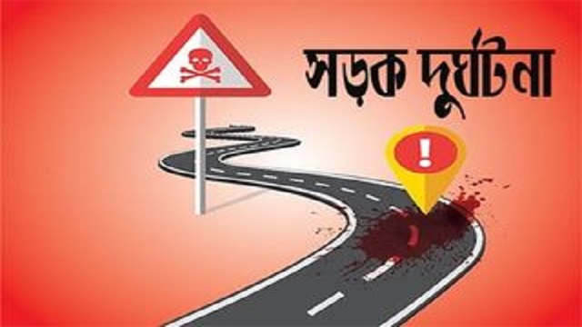 সাদুল্লাপুরে সিএনজির ধাক্কায় মোটরসাইকেল আরোহী নিহত!