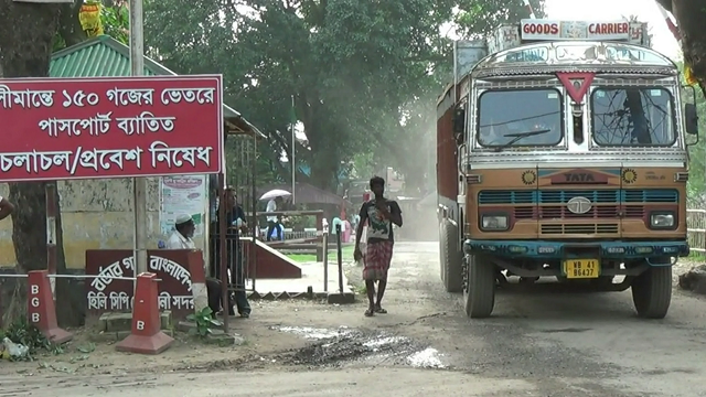 হিলি স্থলবন্দরে আমদানি-রপ্তানি কার্যক্রম সাময়িক বন্ধের জন্য পৌর মেয়রের আবেদন