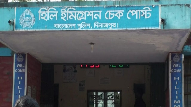 ১১ দিনে ভারতে আটকেপড়া ১৩৩ জন যাত্রী দেশে ফিরেছেন।