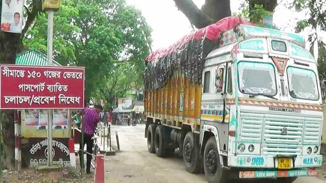 ২০ ঘণ্টা বন্ধের পর হিলি স্থলবন্দর দিয়ে আবারো আমদানি-রপ্তানি শুরু