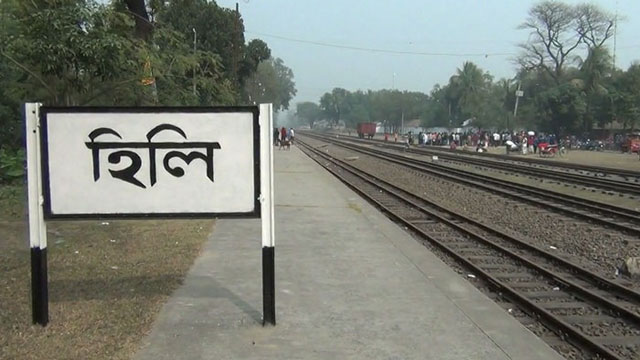 ফাইল ছবি