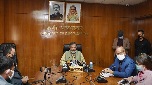 মির্জা ফখরুল মনে হচ্ছে প্যানডেমিক বিশেষজ্ঞ: তথ্যমন্ত্রী