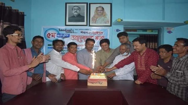 '‌লন্ডন টাইমস‌‌' এর ৫ম প্রতিষ্ঠা বার্ষিকী পালিত