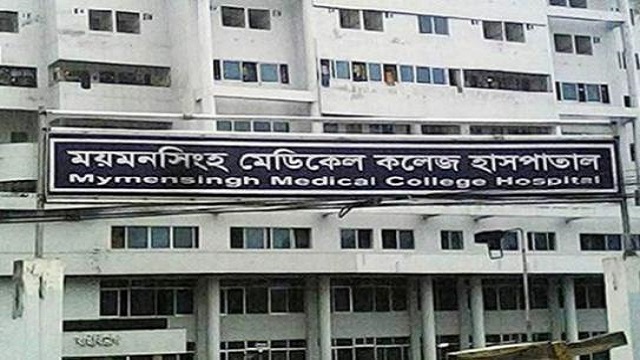 মমেকে ২৪ ঘণ্টায় মৃত্যু হয়েছে ৩০ জনের