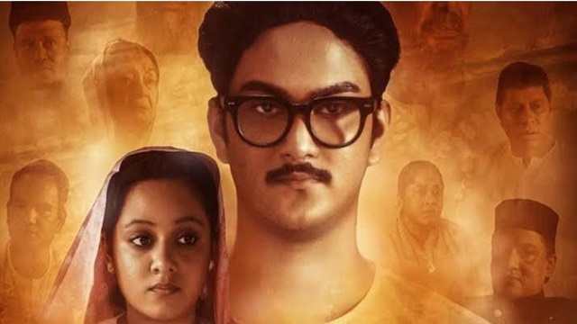 শিক্ষাপ্রতিষ্ঠানে 'টুঙ্গিপাড়ার মিয়াভাই' প্রদর্শনের নির্দেশ