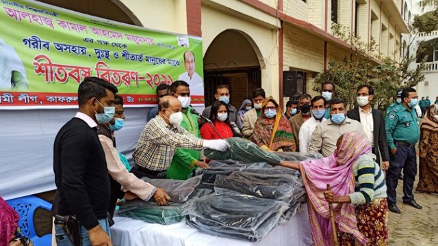 জনগণের সমস্যা নিরসনে তৎপর সরকার : শিল্প প্রতিমন্ত্রী