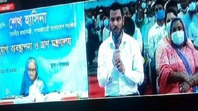 সাদুল্লাপুরে ভিডিও কনফারেন্সে বন্যা আশ্রয় কেন্দ্রের শুভ উদ্বোধন করলেন প্রধানমন্ত্রী শেখ হাসিনা