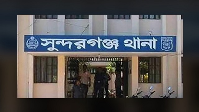 সুন্দরগঞ্জে থানায় স্বেচ্ছায় ধরা দিলেন ১২ আসামি