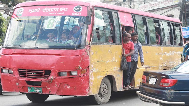 পরিবহন ধর্মঘট