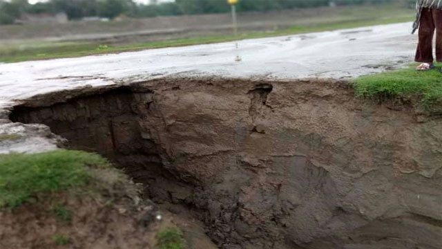 গাইবান্ধায় বেহাল অবস্থায় ২৫ কিলোমিটার বন্যা নিয়ন্ত্রণ বাঁধ