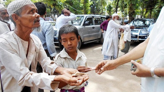 দান-সদকা