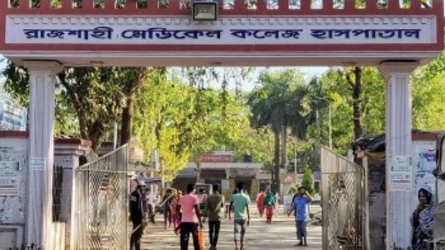 রামেকে আক্রান্ত ও উপসর্গে আরো ৬ মৃত্যু