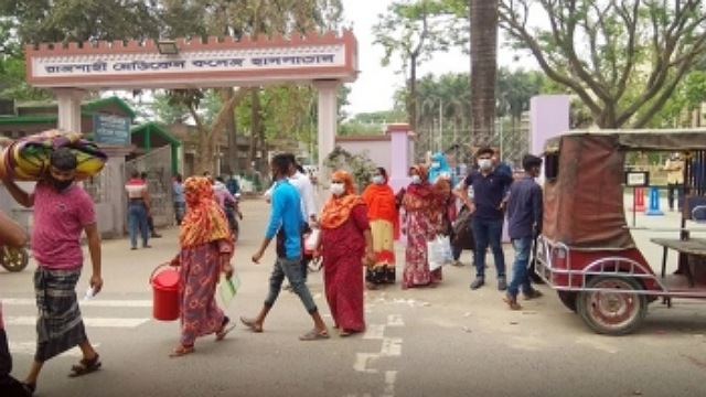 রাজশাহী মেডিকেলে আরো ১৭ জনের মৃত্যু