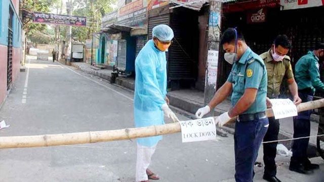 ১৪ থেকে ২১ এপ্রিল 'কঠোর লকডাউন', প্রজ্ঞাপন জারি