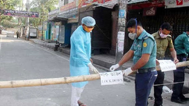 চাঁপাইনবাবগঞ্জে আরো ৭ দিন বাড়ল লকডাউন