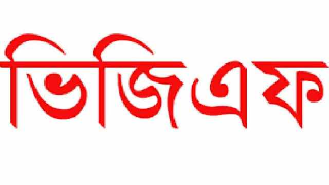 সৈয়দপুরে ঈদের ভিজিএফ কার্ড বরাদ্দ