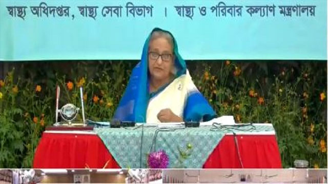 '৫ কোটি প্রান্তিক জনগোষ্ঠী পেয়েছে চক্ষুসেবা'