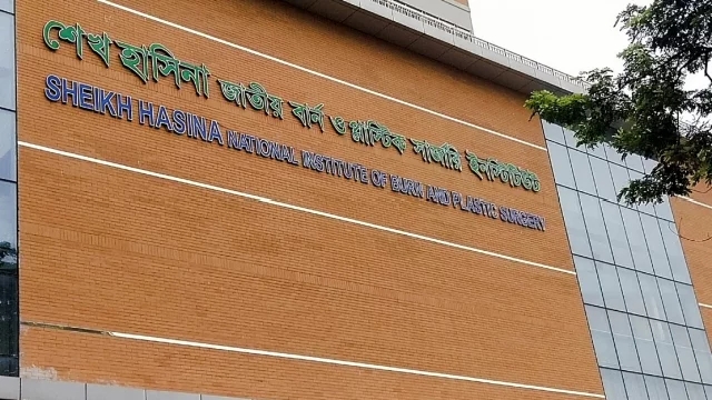 রাজধানীতে সিলিন্ডার বিস্ফোরণের ঘটনায় নিহত আরো ১জন