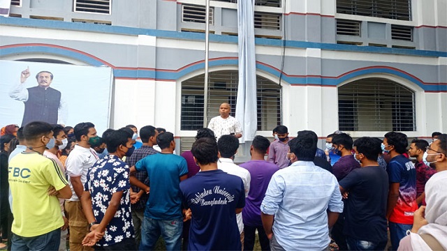 রবীন্দ্র বিশ্ববিদ্যালয় ক্যাম্পাস