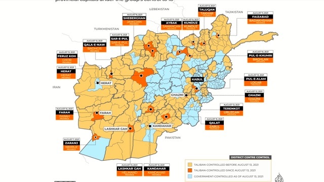 ১৪ই আগস্ট পর্যন্ত তালেবানের দখলে আফগানিস্তানের বিভিন্ন এলাকা