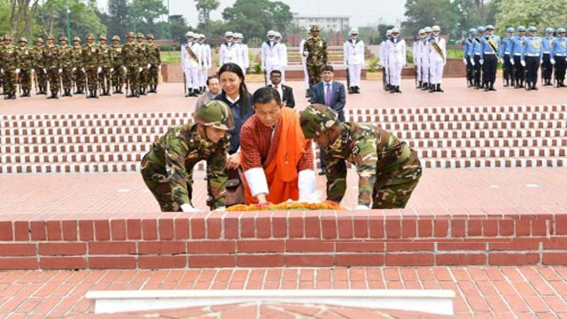 জাতীয় স্মৃতিসৌধে ভুটানের প্রধানমন্ত্রীর শ্রদ্ধা