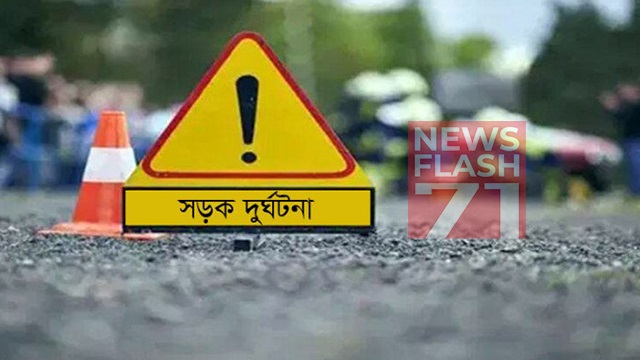 নেত্রকোনায় ট্রাক-পিকআপ সংঘর্ষে নিহত ২