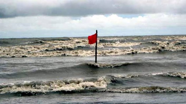 নিম্নচাপের কারণে বন্দরে ১ নম্বর সতর্ক সংকেত