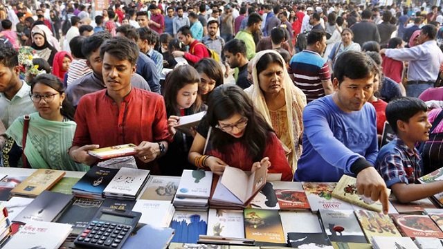 আজ থেকে শুরু অমর একুশে বইমেলা