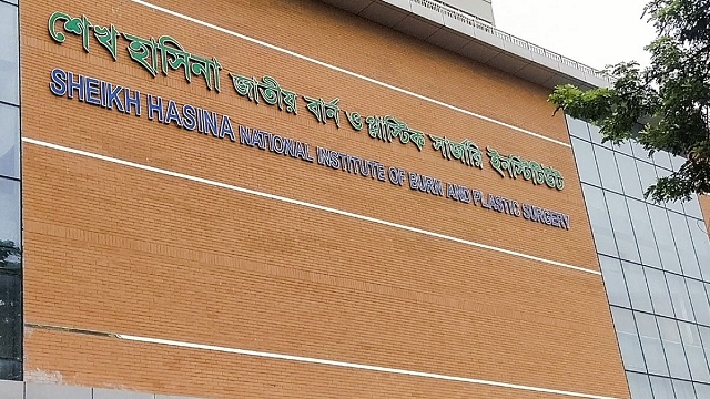 সোনারগাঁওয়ে গ্যাস লিকেজ থেকে বিস্ফোরণে দগ্ধ ৪