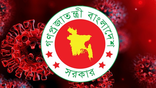 করোনা মোকাবিলায় ২৭০০ কোটি টাকার প্রণোদনা ঘোষণা