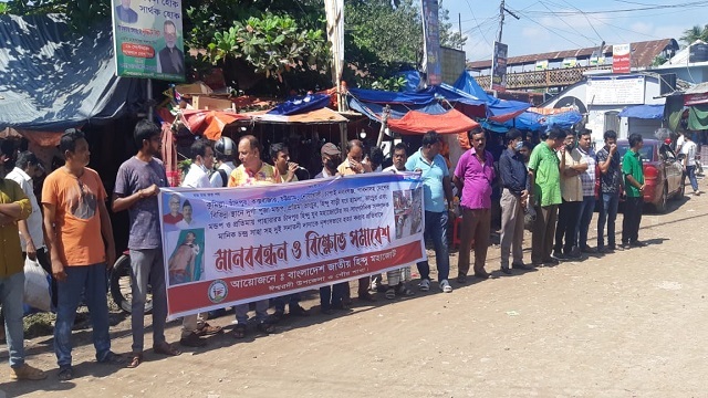 ছাত্রলীগ নেতার বিরুদ্ধে যুবলীগ নেতাকে গুলির অভিযোগ