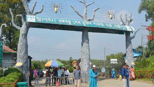 সাফারি পার্কের তদন্ত কমিটিতে পরামর্শক ৩ জন