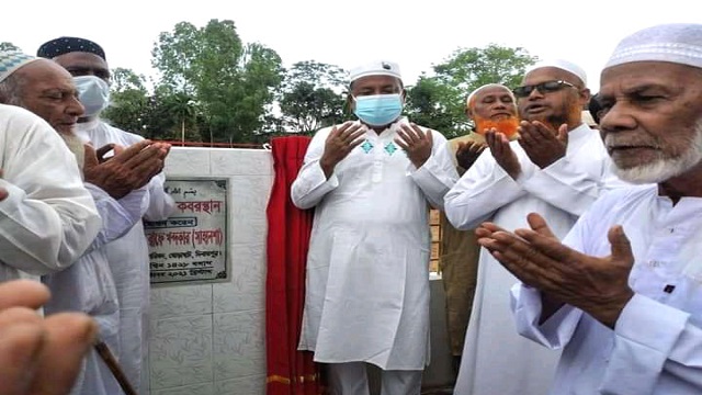 ঘোড়াঘাটে রাণীগঞ্জ সরকারি কেন্দ্রীয় কবরস্থানের উদ্বোধন