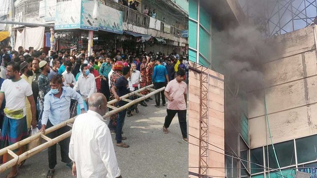 খুলনার রহিমা শপিং কমপ্লেক্সের আগুন নিয়ন্ত্রণে